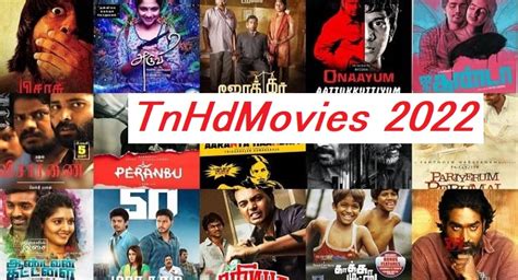 tn hd movie me is tracked by us since October, 2017
